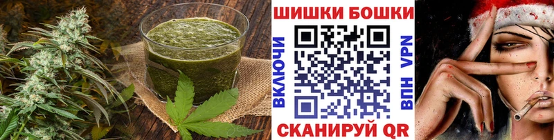 Еда ТГК конопля Нестеровская
