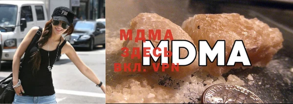 бутик Лихославль