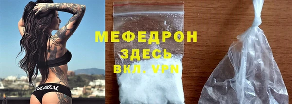 бутик Лихославль