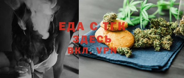 2c-b Липки