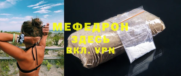 PSILOCYBIN Лиски