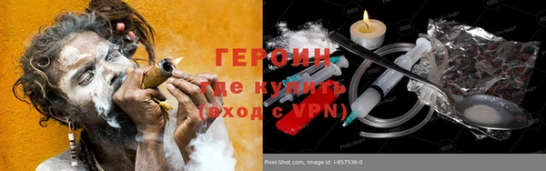 MDMA Premium VHQ Магадан