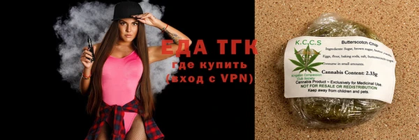 бутик Лихославль