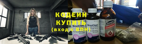 не бодяженный Майский