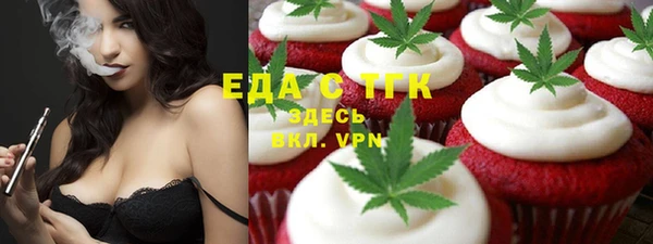 PSILOCYBIN Лиски