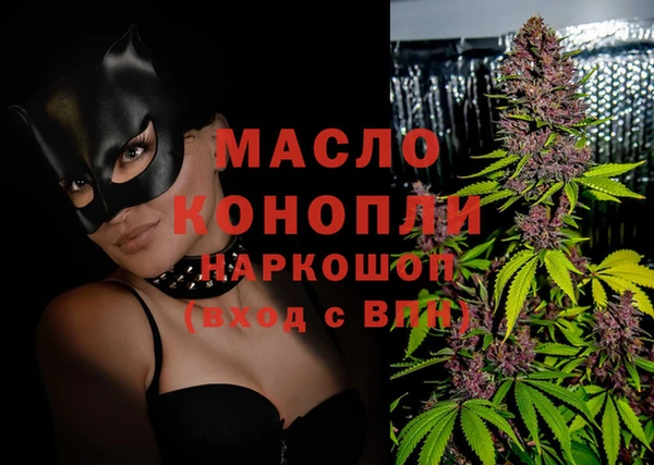 PSILOCYBIN Лиски