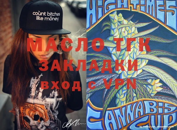 не бодяженный Майский