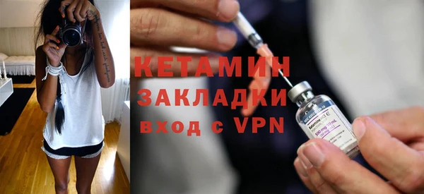 PSILOCYBIN Лиски