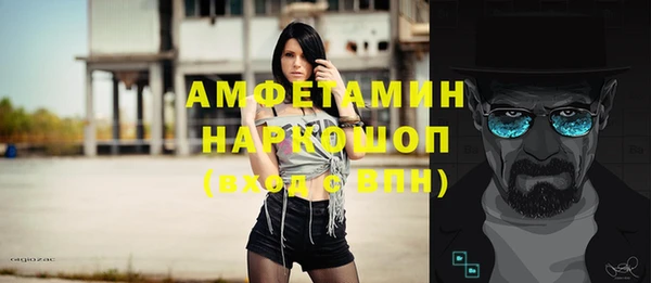 не бодяженный Майский