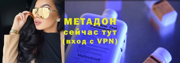 2c-b Липки