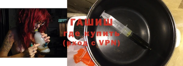 не бодяженный Майский