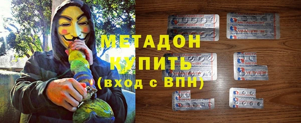 не бодяженный Майский