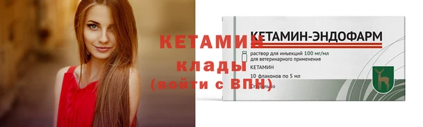 не бодяженный Майский