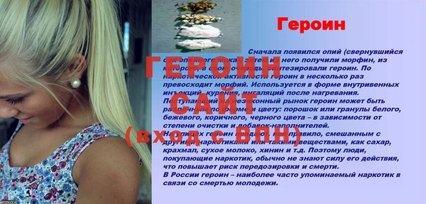 2c-b Липки
