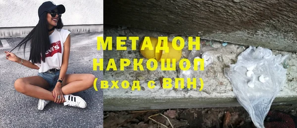 бутик Лихославль