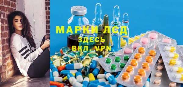 2c-b Липки