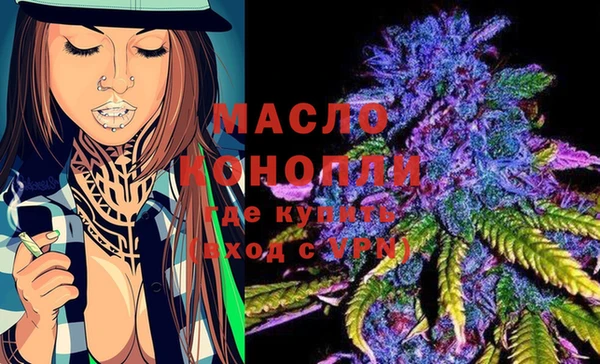 MDMA Premium VHQ Магадан