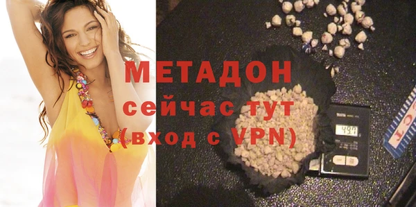 2c-b Липки
