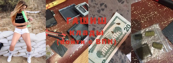 не бодяженный Майский