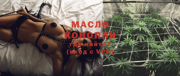 MDMA Premium VHQ Магадан