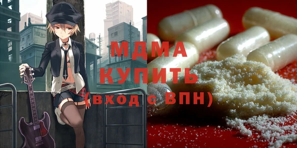 бутик Лихославль