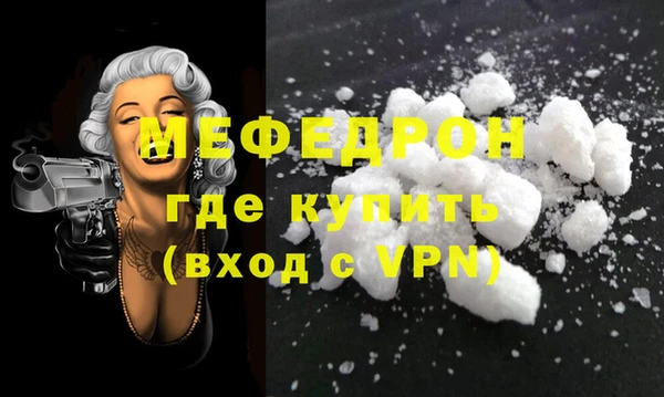 PSILOCYBIN Лиски