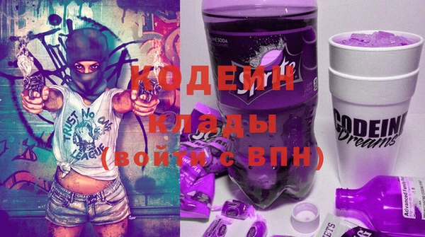 2c-b Липки