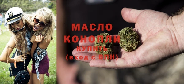 MDMA Premium VHQ Магадан