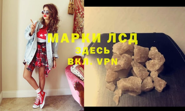 MDMA Premium VHQ Магадан