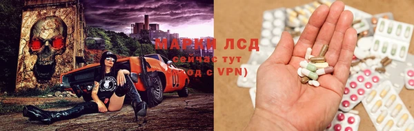 не бодяженный Майский
