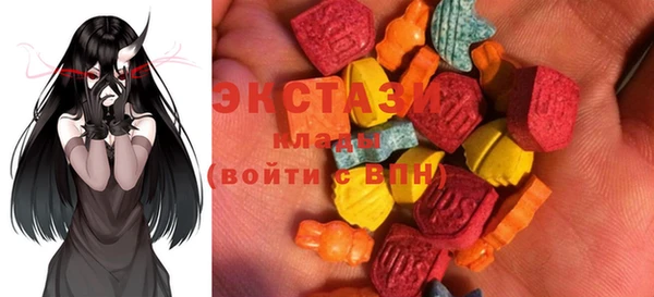 бутик Лихославль