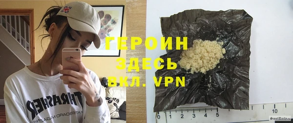 2c-b Липки
