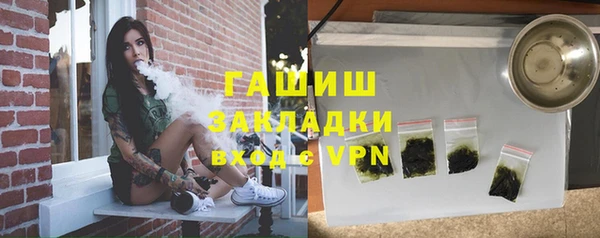 2c-b Липки